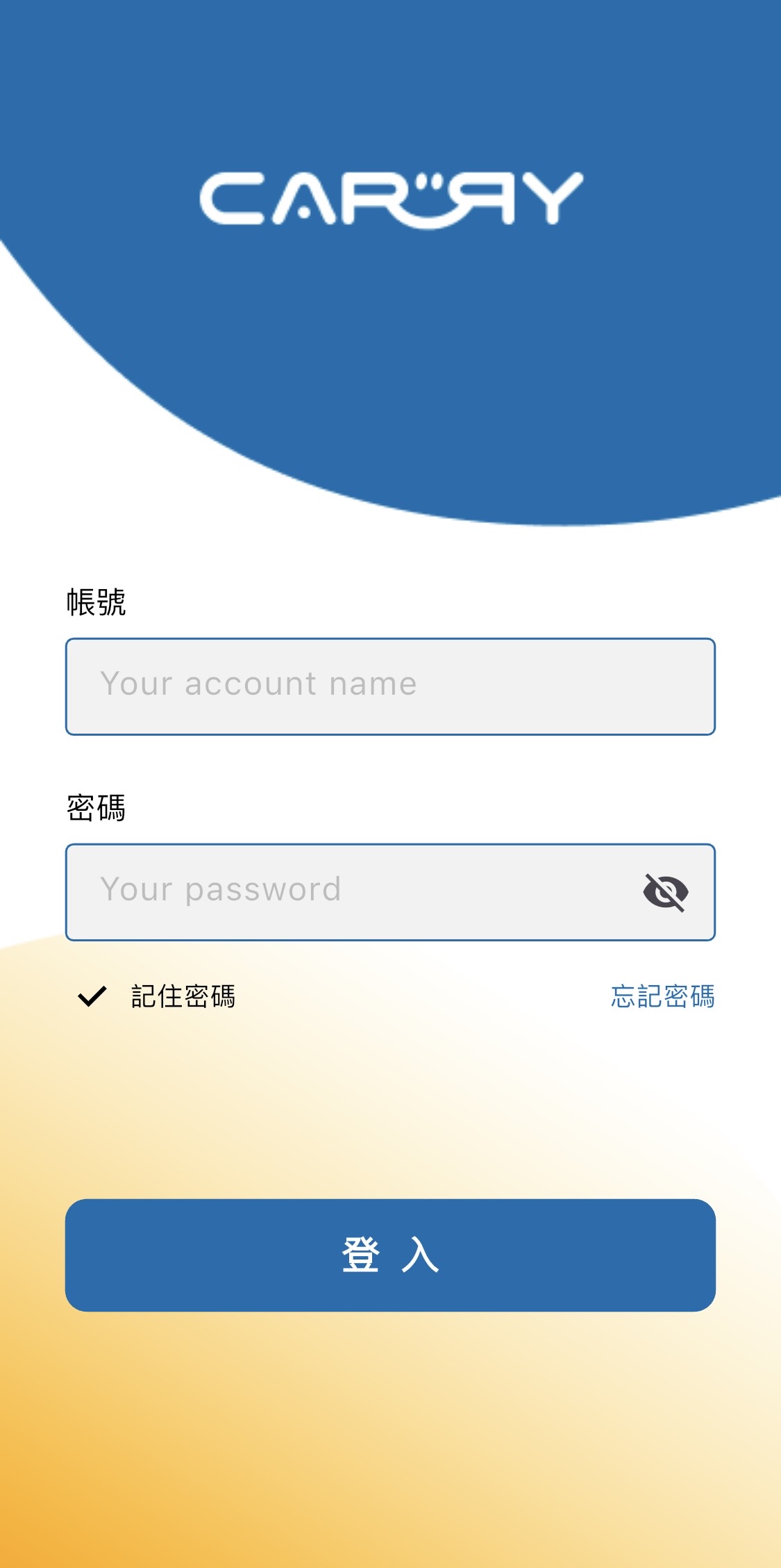FutureCoinX 登入頁面